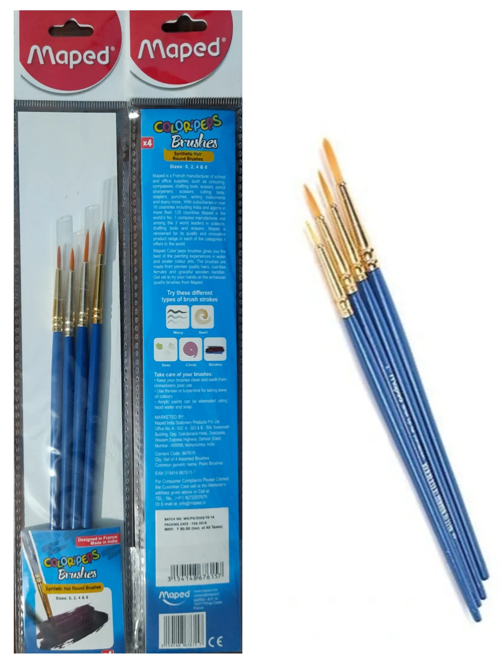 Maped Colour Peps Synthetic Round Brush Set of 4 - Blue
