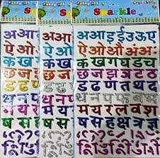 Notebook Store