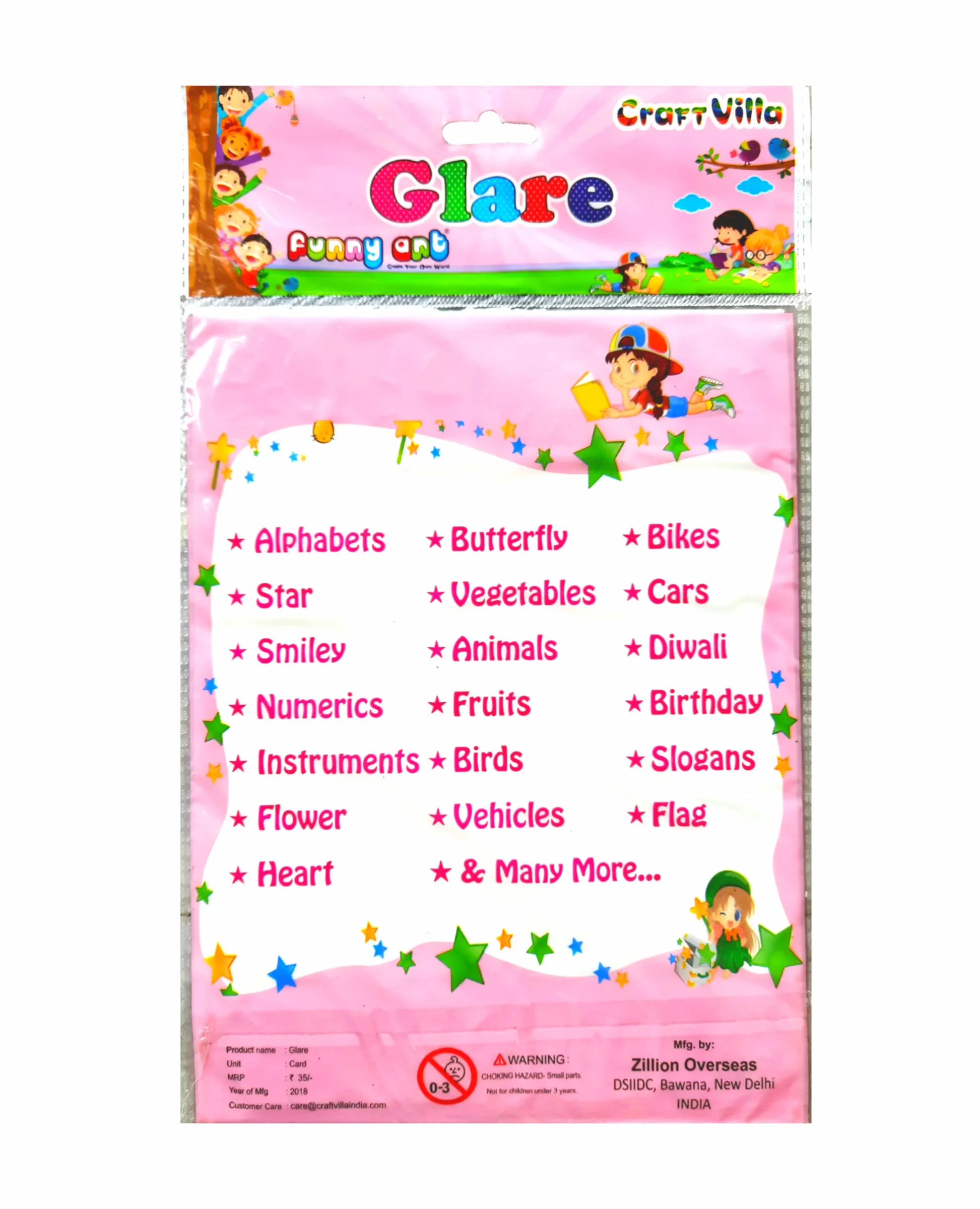Craft Villa Glare Sparkle Glitter Self Adhesive (Green Color) Eva Foam Sticker (Flower Shape) Stickers for Craft , DIY, Scrapbooking and Decoration etc