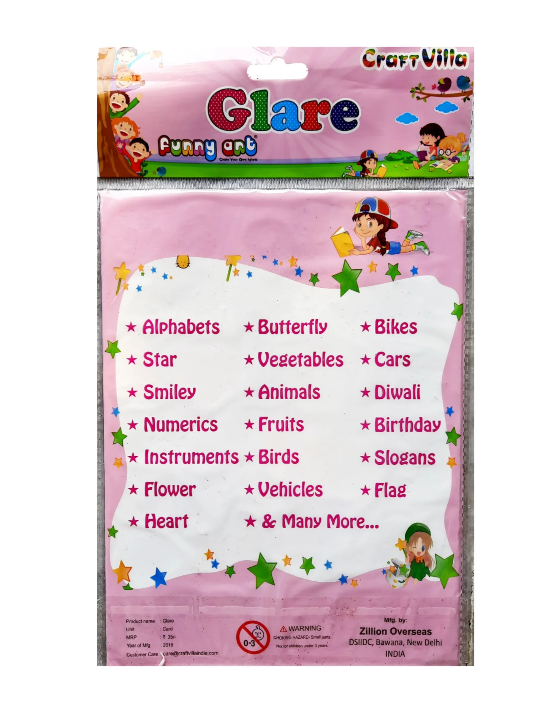 Craft Villa Glare Sparkle Glitter Self Adhesive (Multi Color) Eva Foam Sticker (Greeting Word Shape) Stickers for Craft , DIY, Scrapbooking and Decoration etc