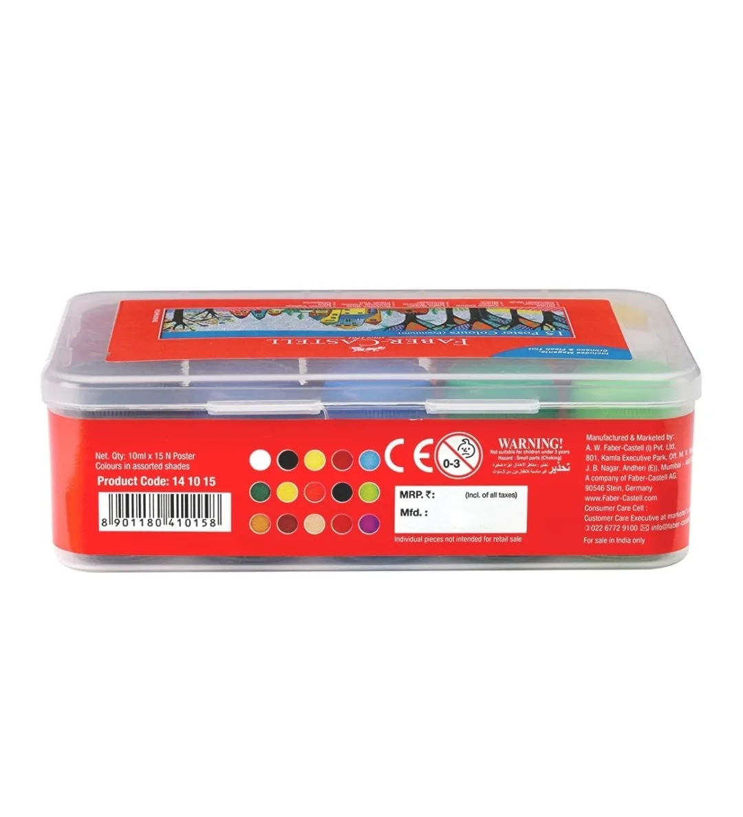 Faber Castell Poster Colours Set of 15 Shades Assorted