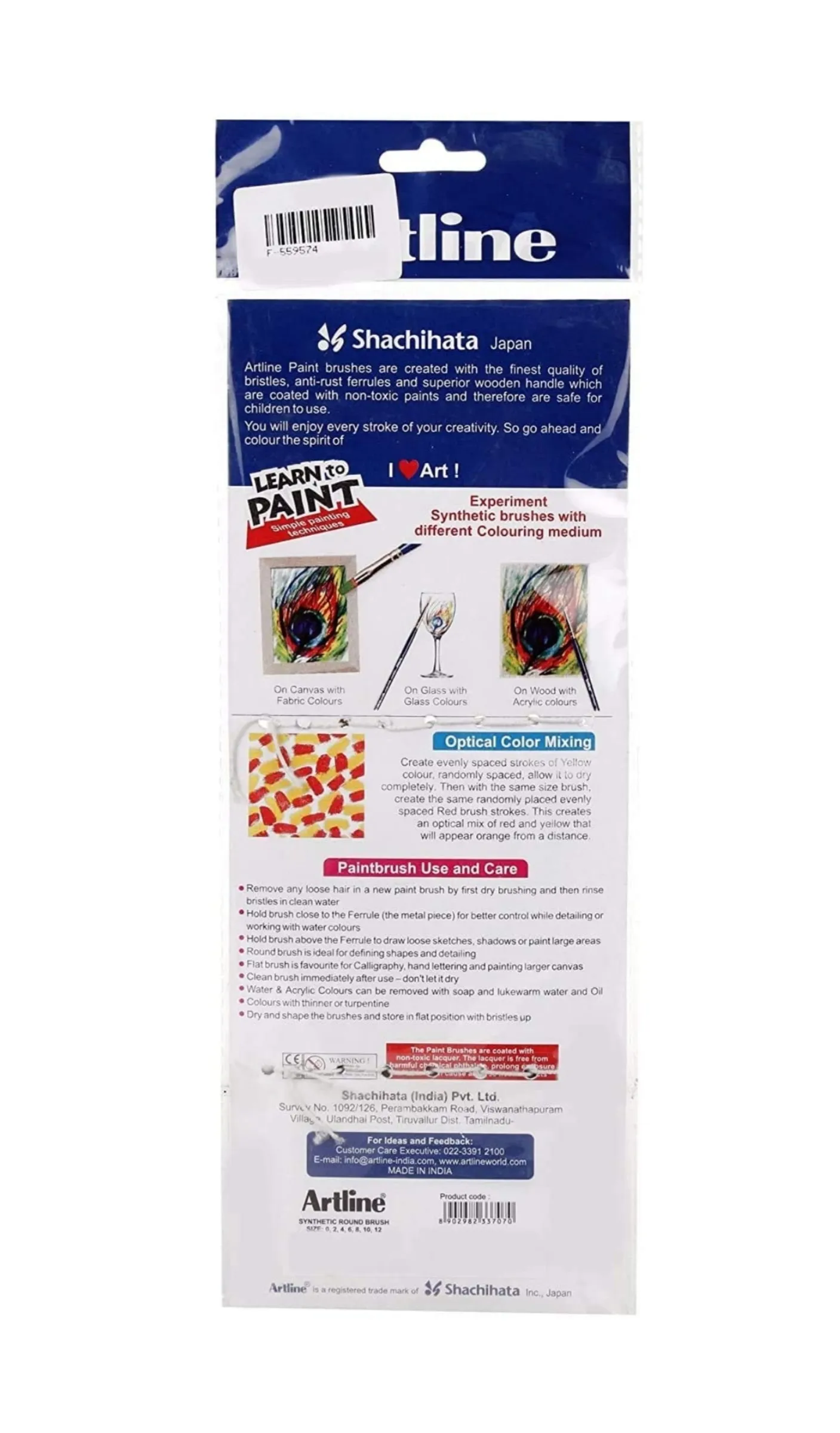 Artline 7 Flat Synthetic Hair Paint Brushes Set (Size 1,2,4,6,8,10,12) For Acrylic Colours